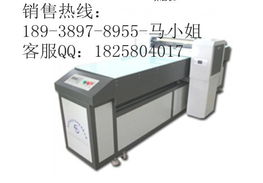 pvc塑料喷绘机产品图片高清大图 图片库
