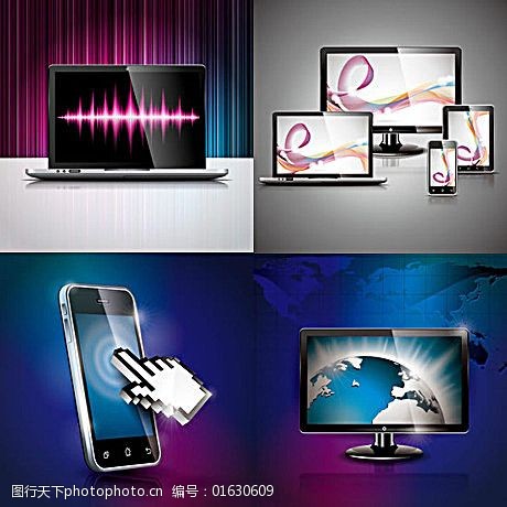 电子科技产品矢量素材