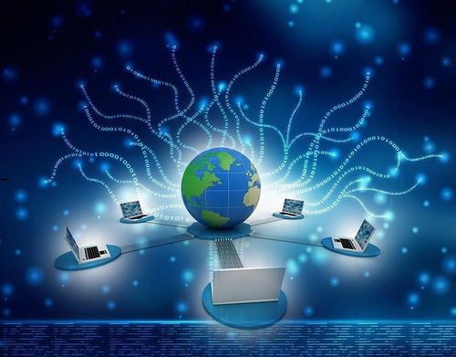 广州网络科技公司注册有什么条件,需要什么资料