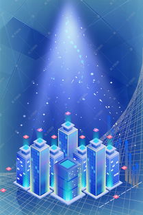 科技感房地产宣传海报背景图片免费下载 千库网