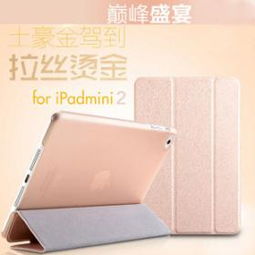 奥瑞亿数码 项目简介 价格费用 可以加盟吗