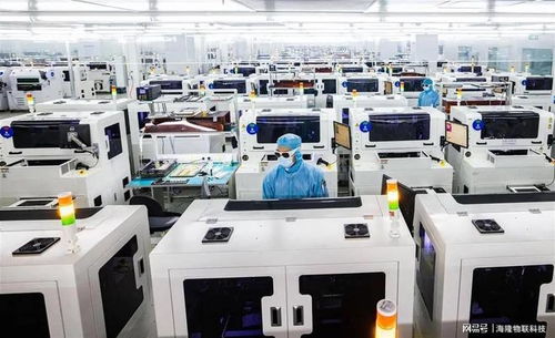 海隆物联科技 智能工厂解决方案