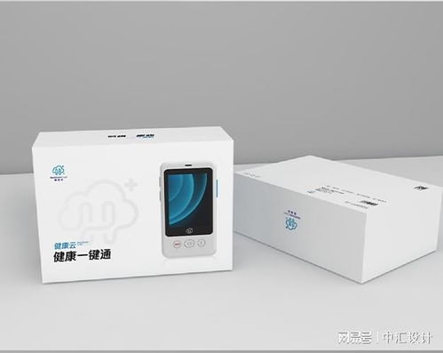 中汇设计x一键通健康科技产品包装设计