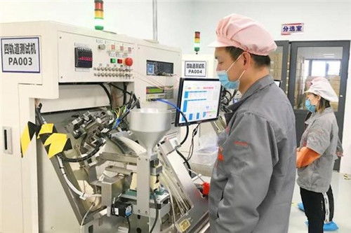 遂宁高新区 企业埋头创新,园区服务赋能