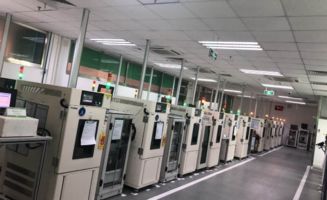 广东宏展将昆山办事处升级为昆山分工厂