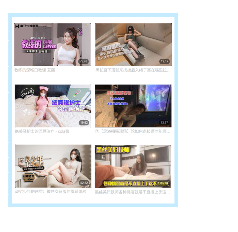 91pron,91porna,91视频,成人视频,色情视频,,國產av,a片,91porny,黄色网站